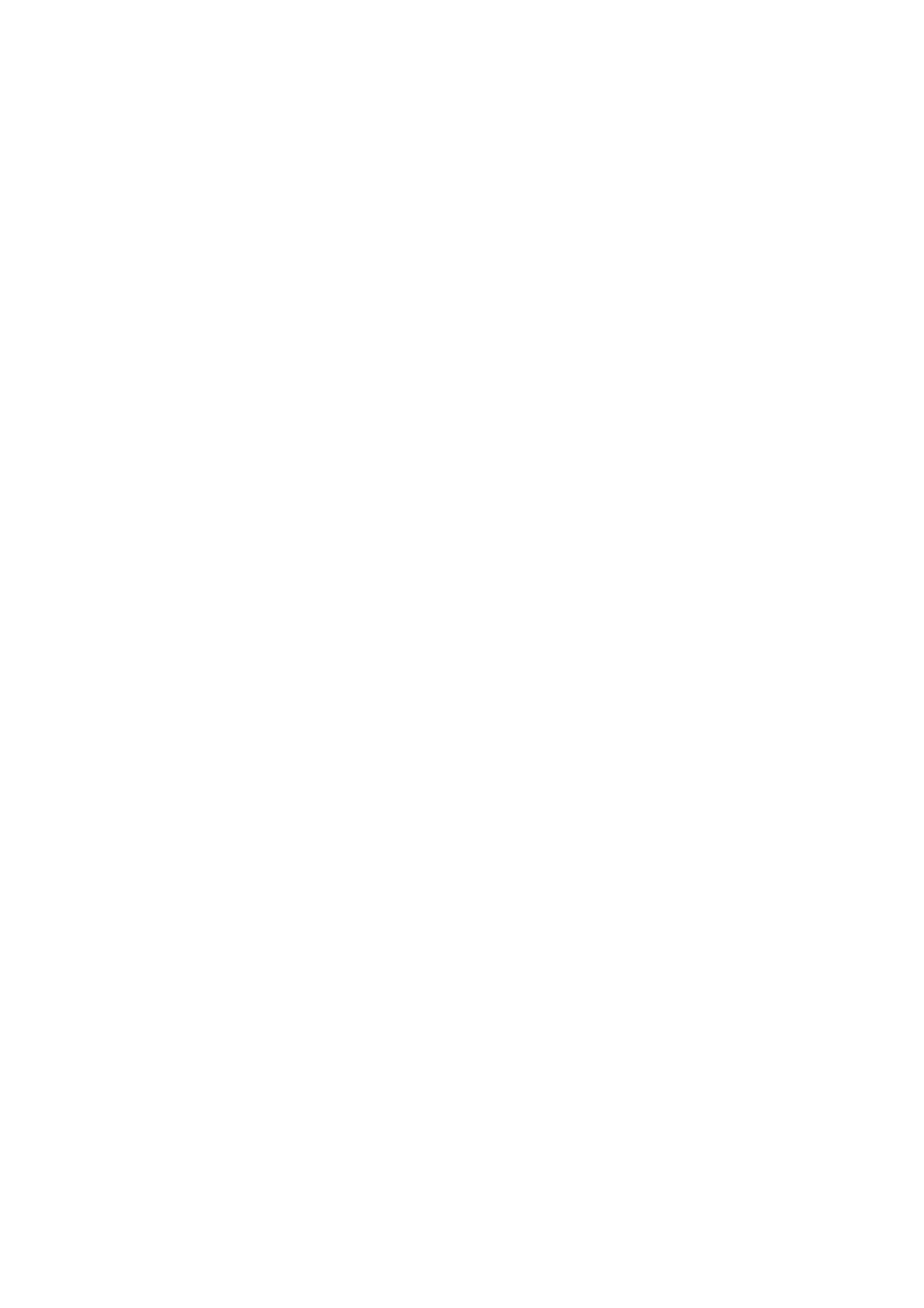 42Shield